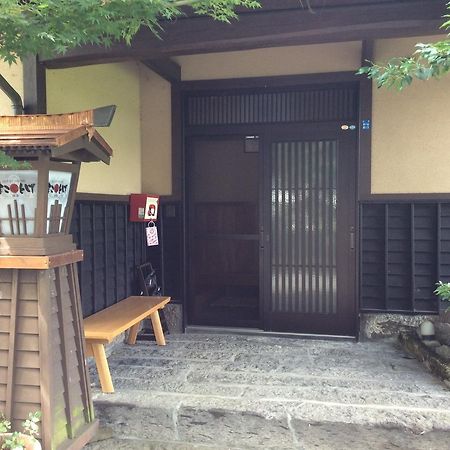 Guest House Makotoge 阿蘇市 エクステリア 写真
