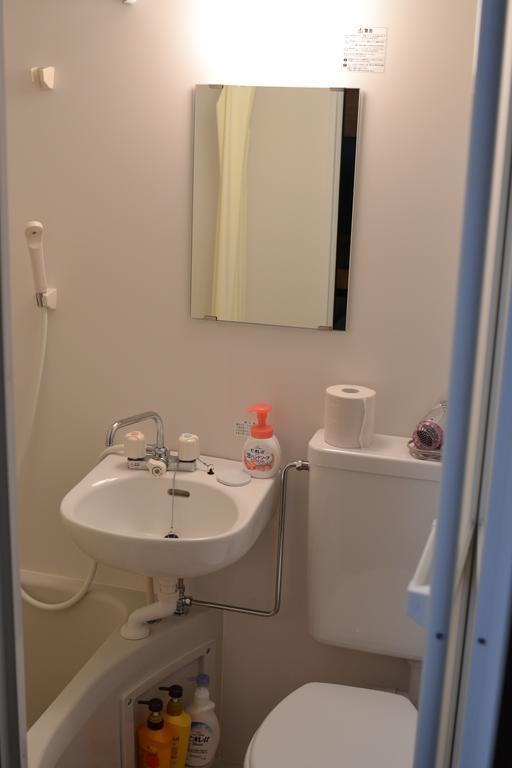 Guest House Makotoge 阿蘇市 エクステリア 写真