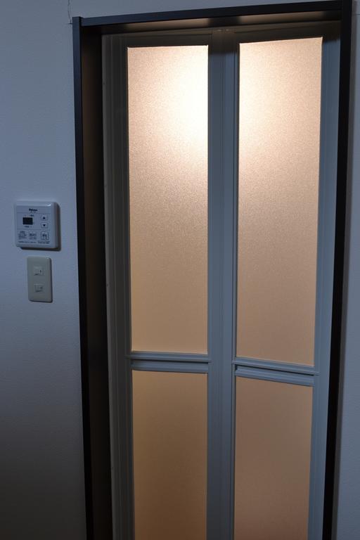 Guest House Makotoge 阿蘇市 エクステリア 写真